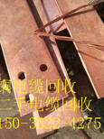 废旧电缆回收绥化庆安县工地废电缆回收热线图片4