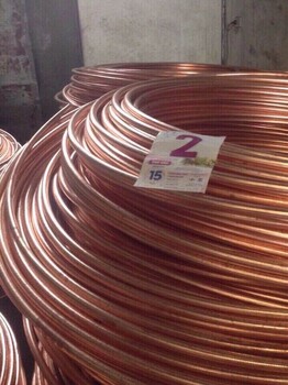 临沂废电缆回收（临沂）铜电缆回收价格