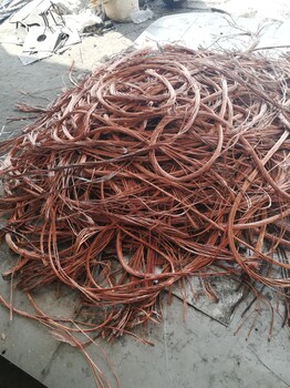 天水甘谷县铜芯电缆回收价格