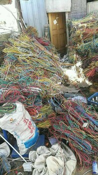 海勃湾废电缆回收（海勃湾）铜电缆回收价格