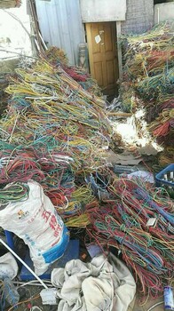 鳳城本地低壓電線電纜回收（）