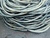 电线电缆回收大理矿用电力电缆每米价格