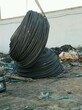 内蒙古乌兰察布市察哈尔右翼中旗废电缆回收合作了就认识了