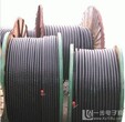 云县光伏工程电缆回收云县地区各种电缆回收