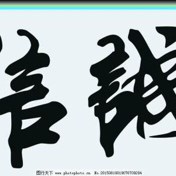 江苏徐州工地剩余铝电缆回收带皮回收价格