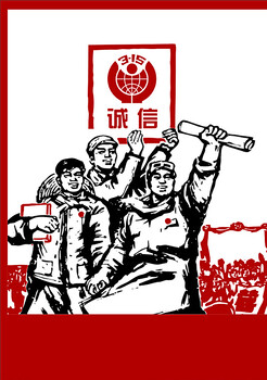 順義廢電纜回收順義銅電纜回收