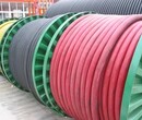电力电缆回收公司-牡丹江绥芬河动力电缆回收价格