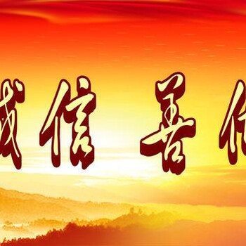 宏偉一噸電纜回收價格-詢價