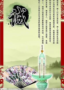 阜阳市电缆铜回收（近期）铜电缆回收多少价格