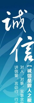 电缆回收（二连浩特市）价格