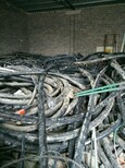 （海东大量电缆回收）大量电缆回收多少钱图片0