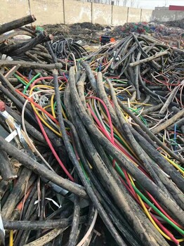 武威通讯缆回收武威电力电缆回收