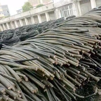 驻马店市电缆铜回收（近期）铜电缆回收多少价格
