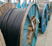 五台县光伏发电工程电缆回收报价-新闻