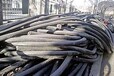 （郑州金水电缆回收）郑州金水铜电缆回收价格