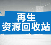 剩余布电线大量回收西宁市地区更新价格我来报