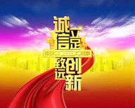 （黔东南丹寨县大量电缆回收）大量电缆回收多少钱图片5