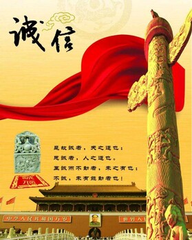 東河電纜回收-東河廢電纜回收價(jià)格
