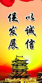 松山礦用銅電纜回收報價-新聞