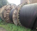 山西大同市浑源县施工剩余新电缆多少钱一米价格