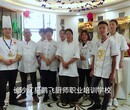 学习梅干菜扣肉饼技术哪里可以学正宗图片