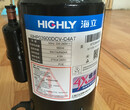 WHP03900DCV-C4AT海立热泵热水器压缩机日立压缩机HIGHLY