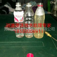 深井游泳池水发黄发臭怎么处理温泉水游泳池水发黄有黄沙用井水除铁除锰过滤设备图片