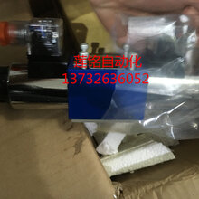 立新SHLIXIN节流阀DBW10B-1-L5X/20-6EG24NZ5LDBW10B-1-L5X/31.5-6EG24NZ5L图片