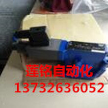 立新SHLIXIN节流阀DBW10A-3-L5X/20-6EG24NZ5LDBW10A-3-L5X/31.5-6EG24NZ5L图片