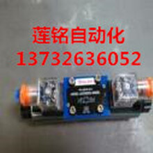 立新SHLIXIN节流阀DBW10B-3-L5X/5-6EG24NZ5LDBW10B-3-L5X/10-6EG24NZ5L图片