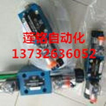 立新SHLIXIN压力继电器HED8OP-L1X/10L24HED8OP-L1X/20L24HED8OP-L1X/35L24HED8OA-L1X/5L24