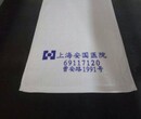 本厂批发定做医疗药品行业广告宣传礼品毛巾可印字绣字加LOGO