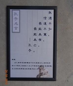 铝合金工艺框，铝合金展板批发，铝合金画框批发