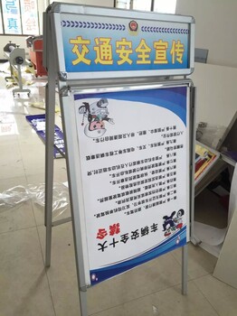 母婴店展示架，画面边框