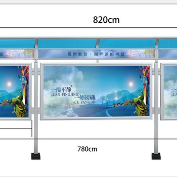 上海橱窗宣传栏厂家定制