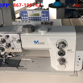 厚料缝纫机M-TYPE867-190142杜克普可编程沙发内饰改装单针厚料三同步机