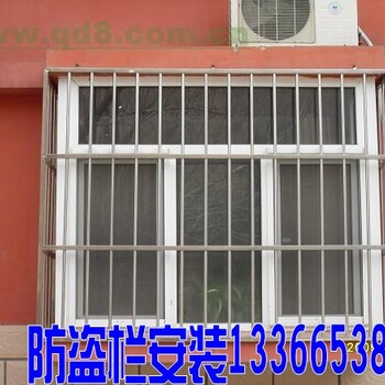 北京海淀区上地安装窗户防护栏护网不锈钢防盗窗安装防盗门防盗网