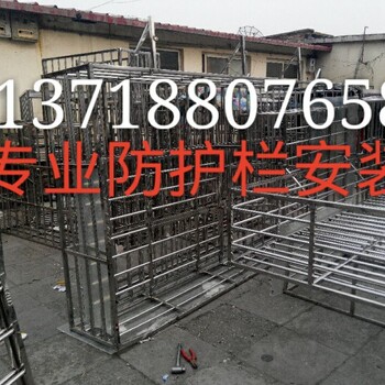 北京昌平回龙观安装小区防护网不锈钢窗户防盗窗阳台护栏护窗安装防盗门