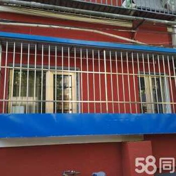 北京海淀肖家河陽臺(tái)護(hù)網(wǎng)安裝小區(qū)防盜窗護(hù)窗防盜門護(hù)欄