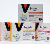 固体饮料彩盒包装上海印刷厂家定制