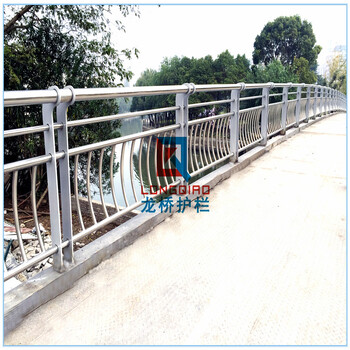 溧水桥梁护栏溧水河道护栏防撞护栏不锈钢碳钢复合管龙桥生产