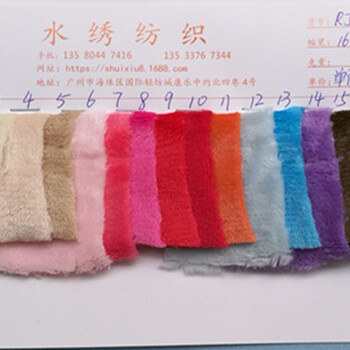 現(xiàn)貨批發(fā)單面法蘭絨素色珊瑚毛絨服裝玩具鞋材絨布面料法萊絨