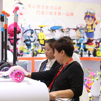 上海国际玩具展(儿童教育机构展)