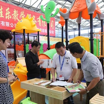 大会欢迎您2018上海婴童用品展览会(主办网站)
