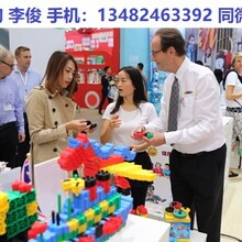 上海玩博会2019第18届玩具展、博览会
