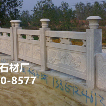 花崗巖橋欄桿價(jià)格，五蓮花橋欄桿圖片