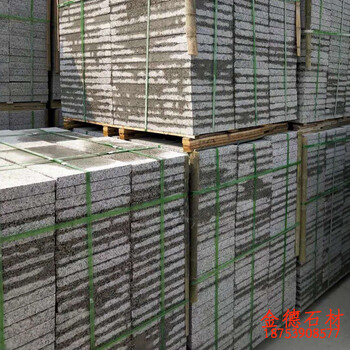芝麻灰火燒板價(jià)格，灰色花崗巖火燒板報(bào)價(jià)