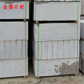 花崗巖路牙石圖片，異形路牙石價(jià)格表