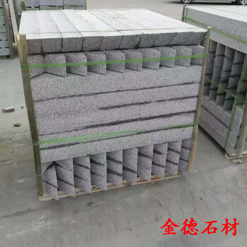 庭院樹坑石效果圖，花崗巖樹坑石尺寸