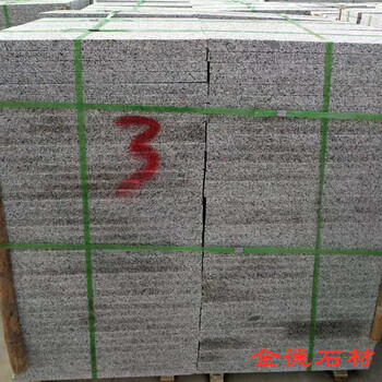五蓮花石材價格，淺灰色五蓮花花崗巖火燒板廠家